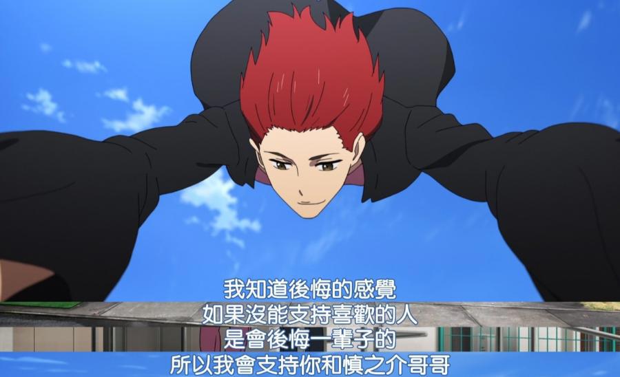 知晓天空之蓝的人