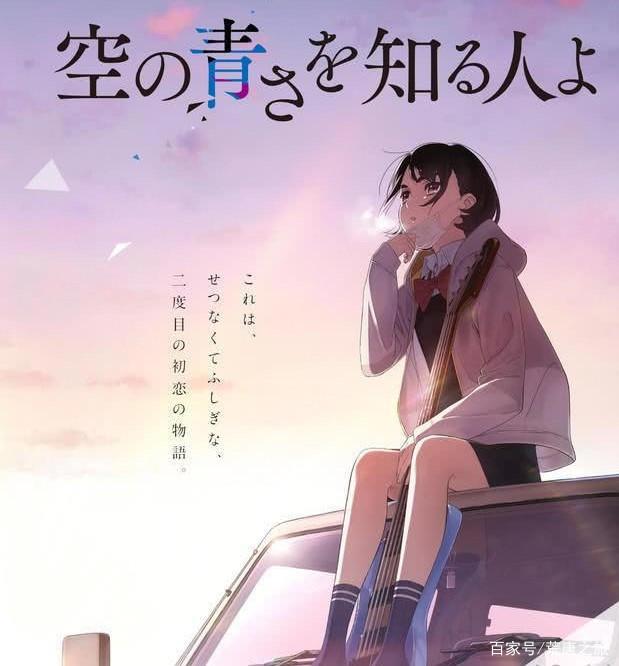 这些神奇动漫，你最想看哪部