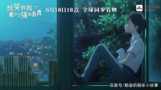 为什么那么多人喜欢日本动漫？看了最近2部电影，似乎找到了答案