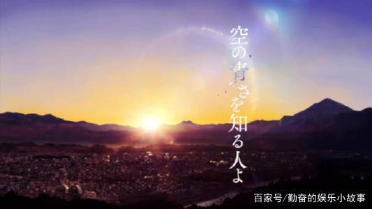 为什么那么多人喜欢日本动漫？看了最近2部电影，似乎找到了答案