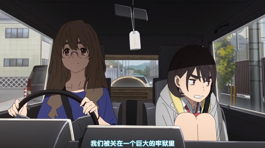 未闻花名新作：纸巾准备好了吗？《知晓天空之蓝的人啊》PV公开