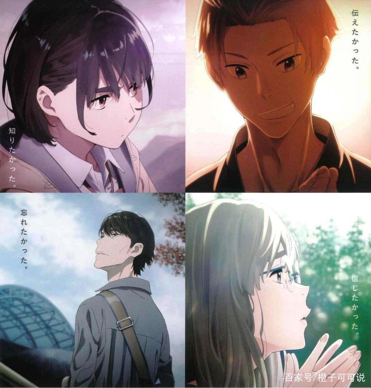 《知晓天空之蓝的人啊》：井底之蛙，也能看到天空之蓝