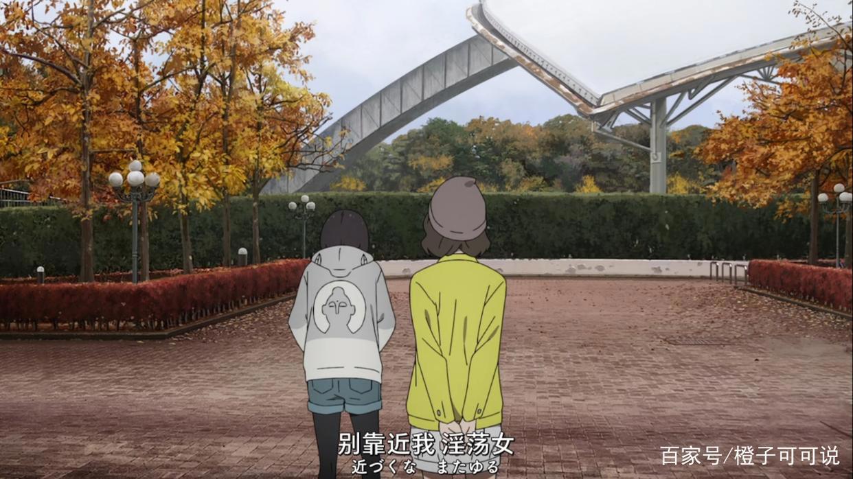 《知晓天空之蓝的人啊》：井底之蛙，也能看到天空之蓝