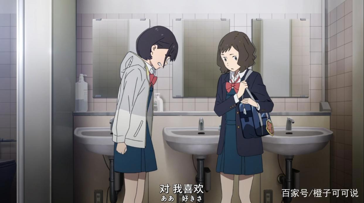 《知晓天空之蓝的人啊》：井底之蛙，也能看到天空之蓝