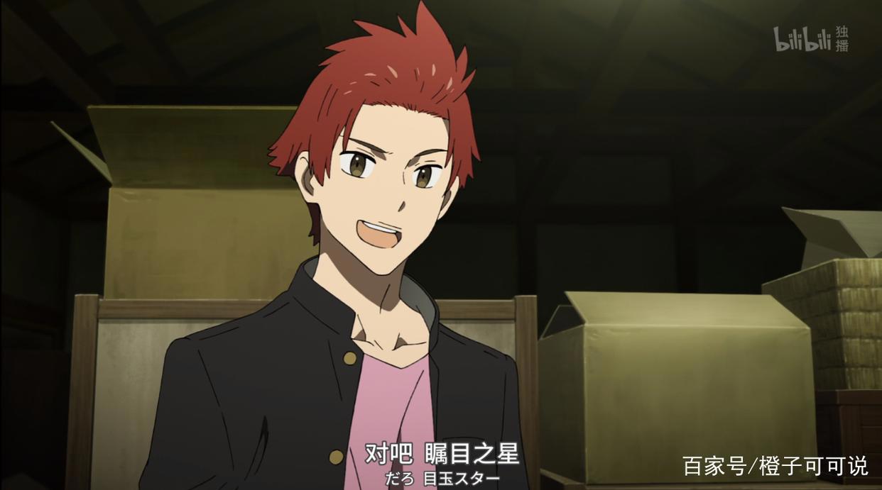 《知晓天空之蓝的人啊》：井底之蛙，也能看到天空之蓝