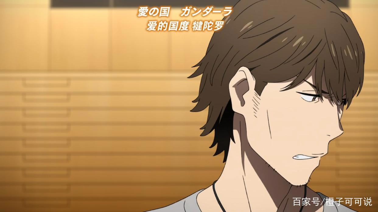 《知晓天空之蓝的人啊》：井底之蛙，也能看到天空之蓝