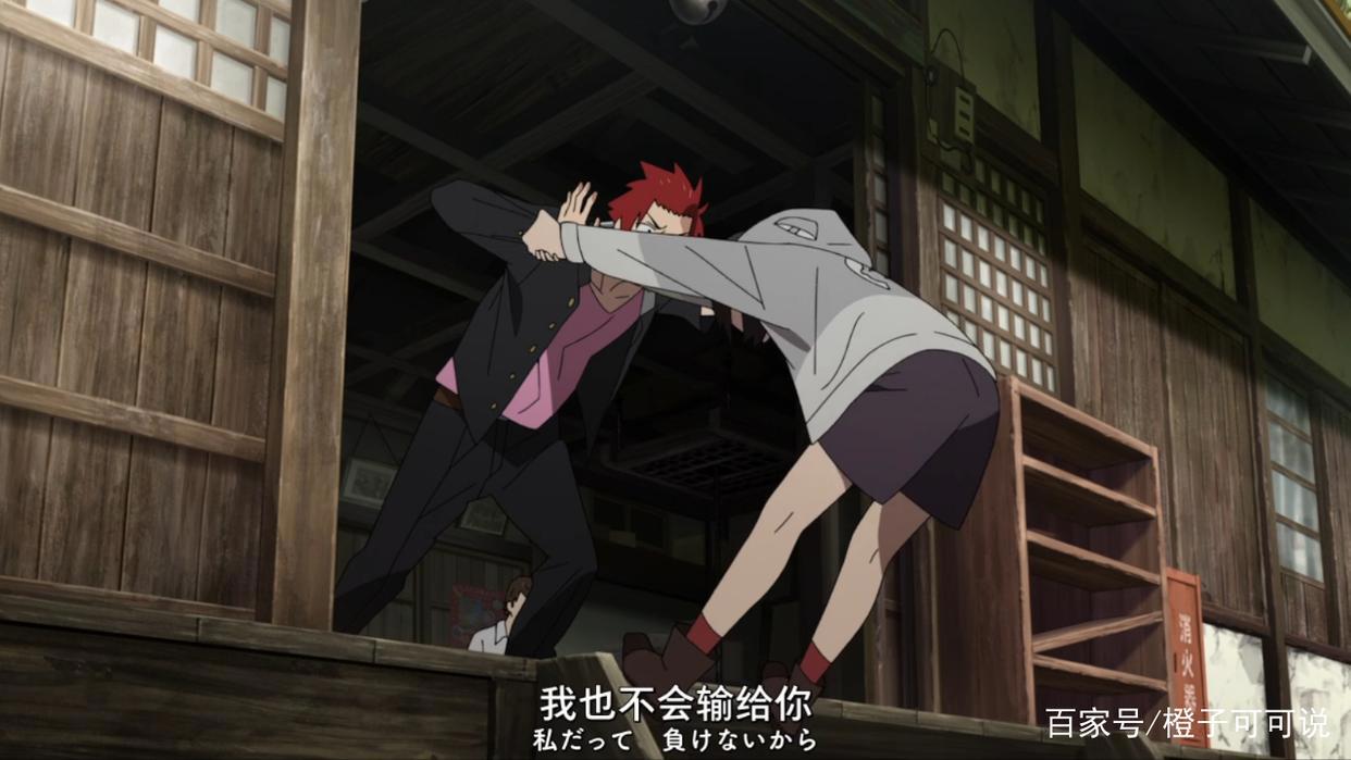 《知晓天空之蓝的人啊》：井底之蛙，也能看到天空之蓝