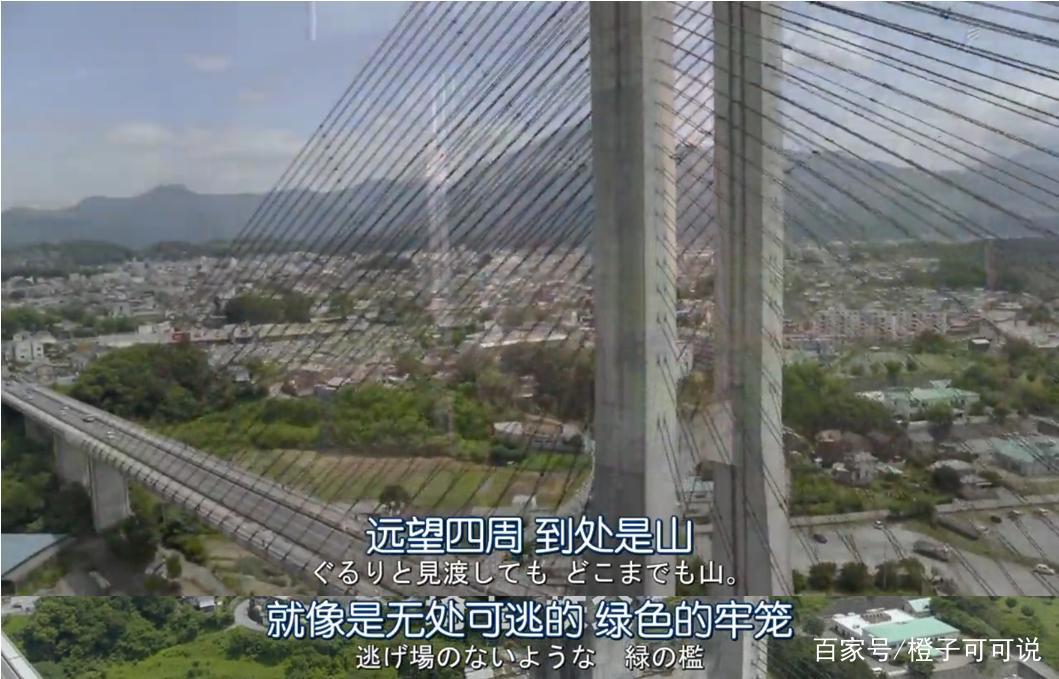 《知晓天空之蓝的人啊》：井底之蛙，也能看到天空之蓝