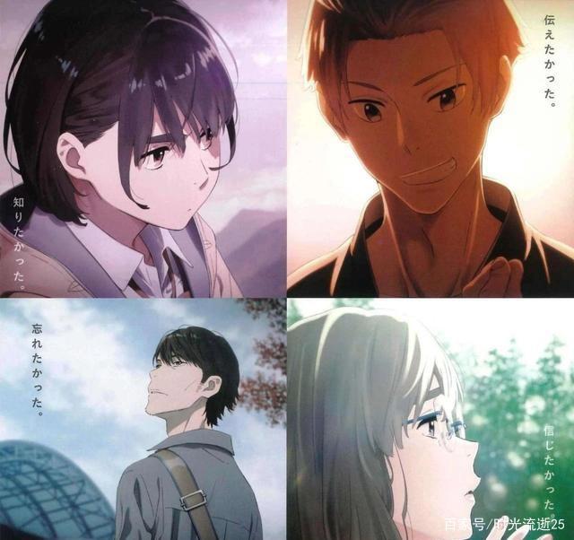 《知晓天空之蓝的人啊》：井里的青蛙能看到蓝色的天空