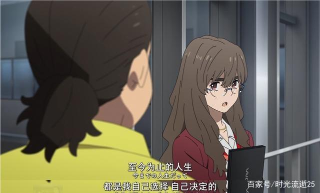 《知晓天空之蓝的人啊》：井里的青蛙能看到蓝色的天空
