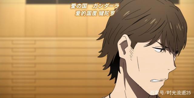 《知晓天空之蓝的人啊》：井里的青蛙能看到蓝色的天空