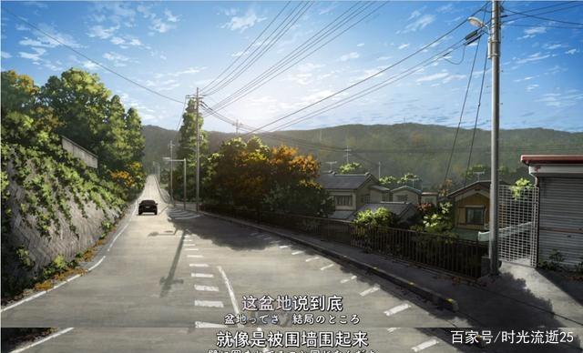 《知晓天空之蓝的人啊》：井里的青蛙能看到蓝色的天空