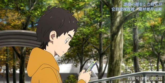 《知晓天空之蓝的人啊》：井里的青蛙能看到蓝色的天空