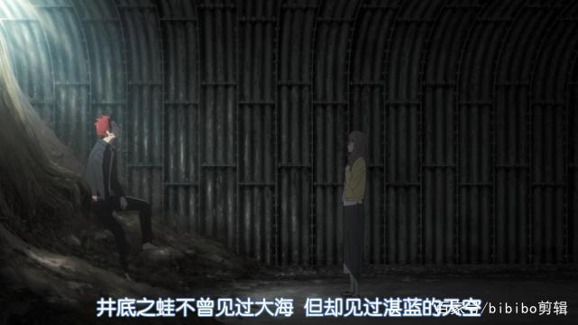 《知晓天空之蓝的人啊》你领悟到什么寓意