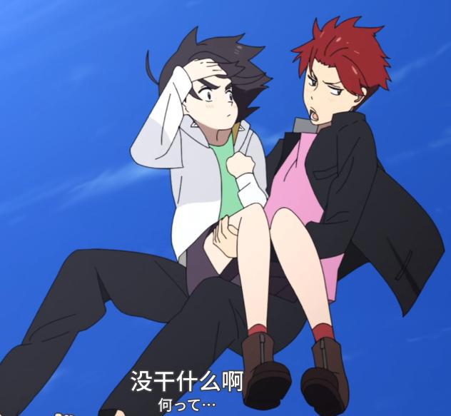 《知晓天空之蓝的人啊》：告别胃痛，谁说井底之蛙就肯定是可悲的