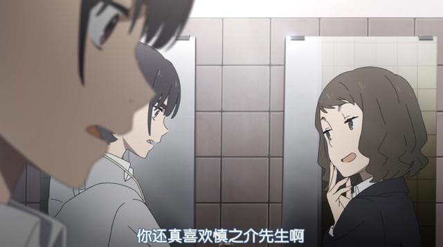 “药力不足”的冈妈新作，动画电影《知晓天空蓝色的人》演出笔记