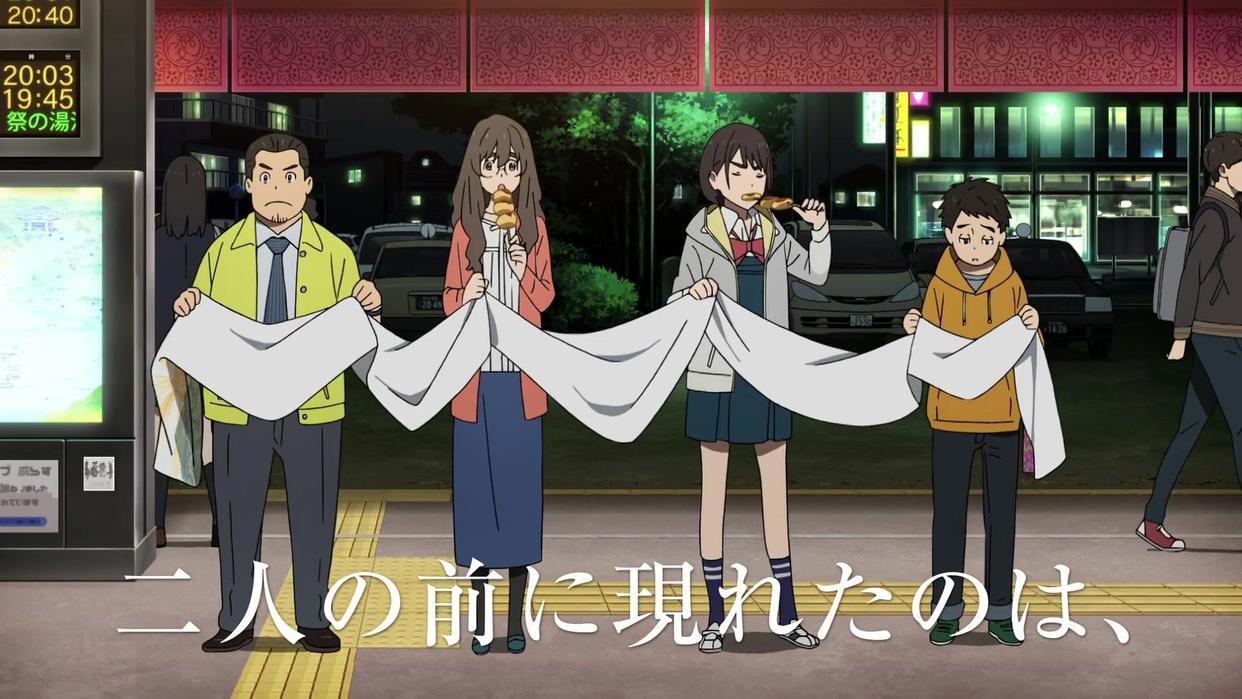 《知晓天空之蓝的人啊》即将上线B站，风格继承《未闻花名》