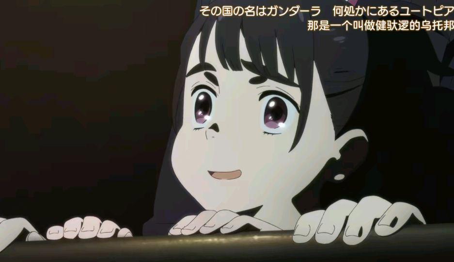 人生向前，请记得仰望天空——《知晓天空之蓝的人啊》