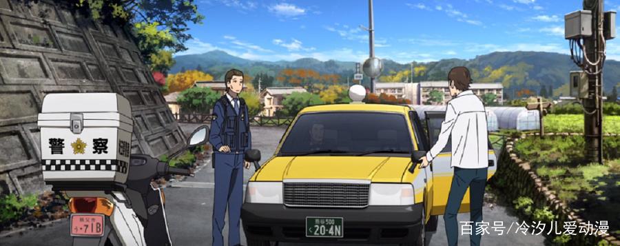 《知晓天空之蓝的人啊》是部“悬疑剧”？独特的设定，让人深思