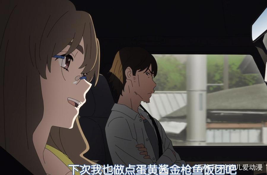 《知晓天空之蓝的人啊》是部“悬疑剧”？独特的设定，让人深思