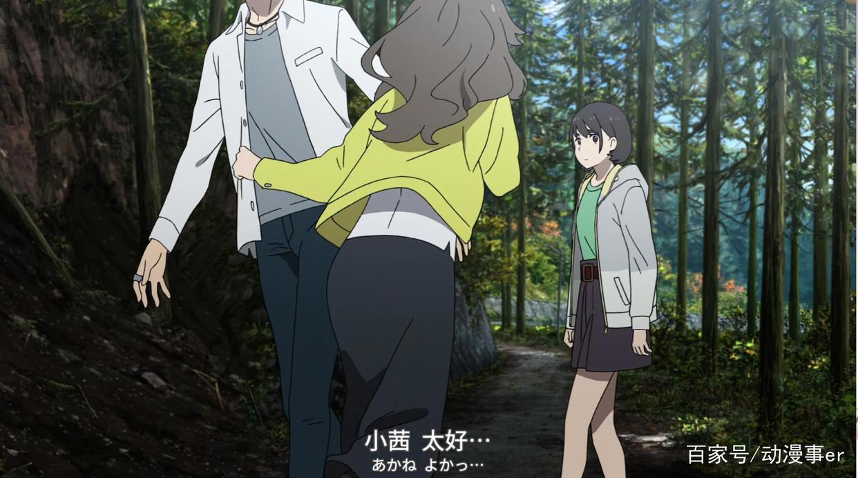 《知晓天空之蓝的人啊》：一流题材，二流故事