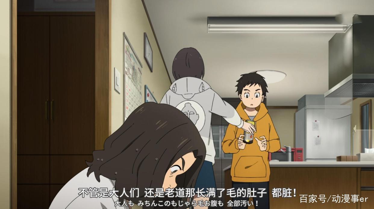 《知晓天空之蓝的人啊》：一流题材，二流故事