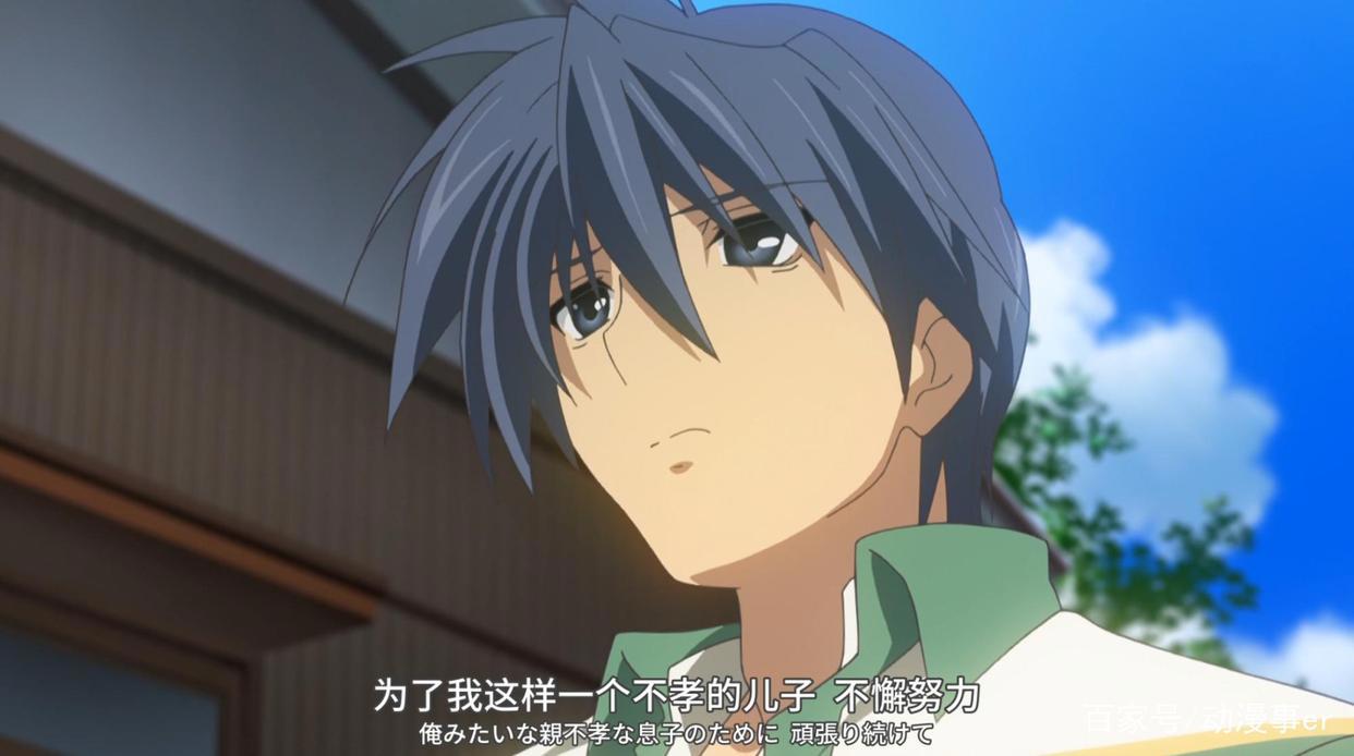 《知晓天空之蓝的人啊》：一流题材，二流故事