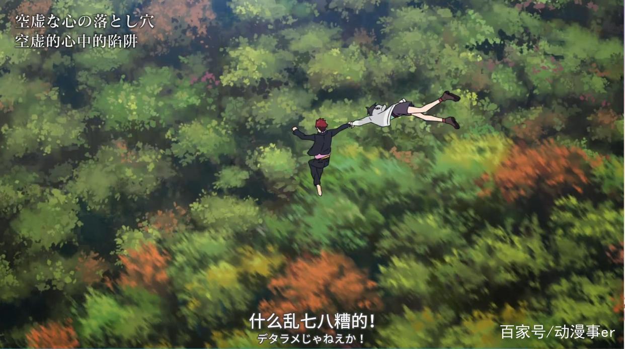 《知晓天空之蓝的人啊》：一流题材，二流故事