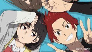 「动漫情报」《知晓天空之蓝的人啊》于2019年10月11日上映