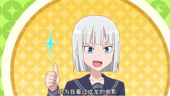 日网公布，新番最新话残留率，鬼灭之刃强势登顶