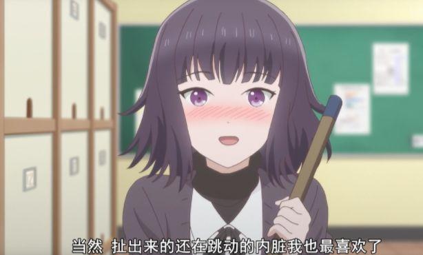 日网公布，新番最新话残留率，鬼灭之刃强势登顶