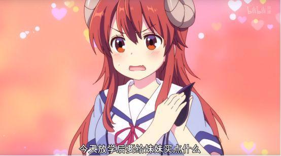 日网公布，新番最新话残留率，鬼灭之刃强势登顶