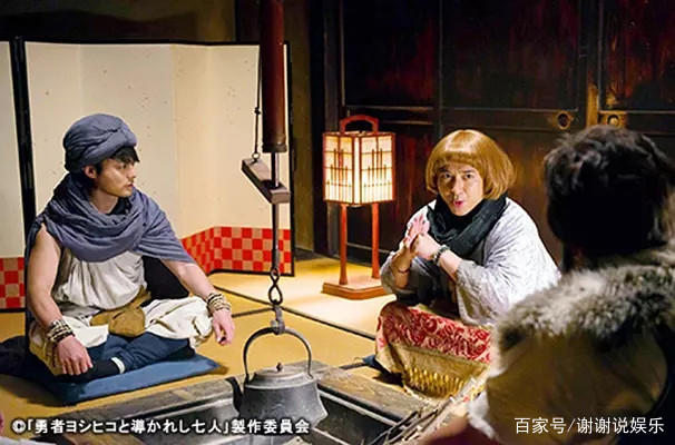 盘点国外剧情电视剧之勇者义彦与被引导的七人，网友：直接五星