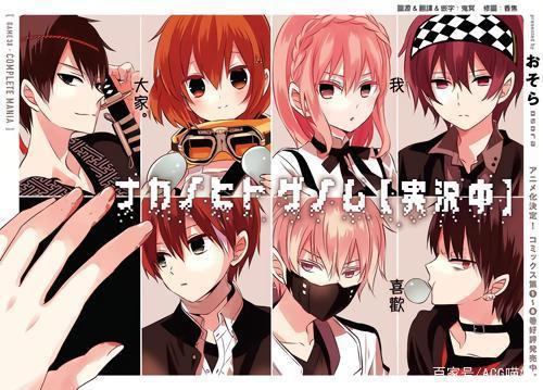 七月新番即将登场，一眼望去几乎都是高中生的天下