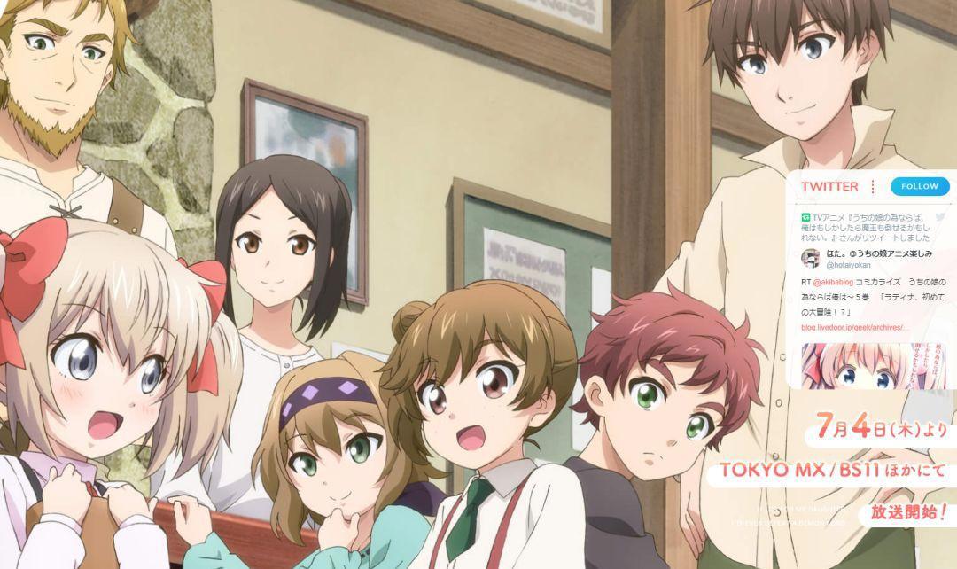 新番推荐：暑假7月新番嗨不停！37部新番合集汇总