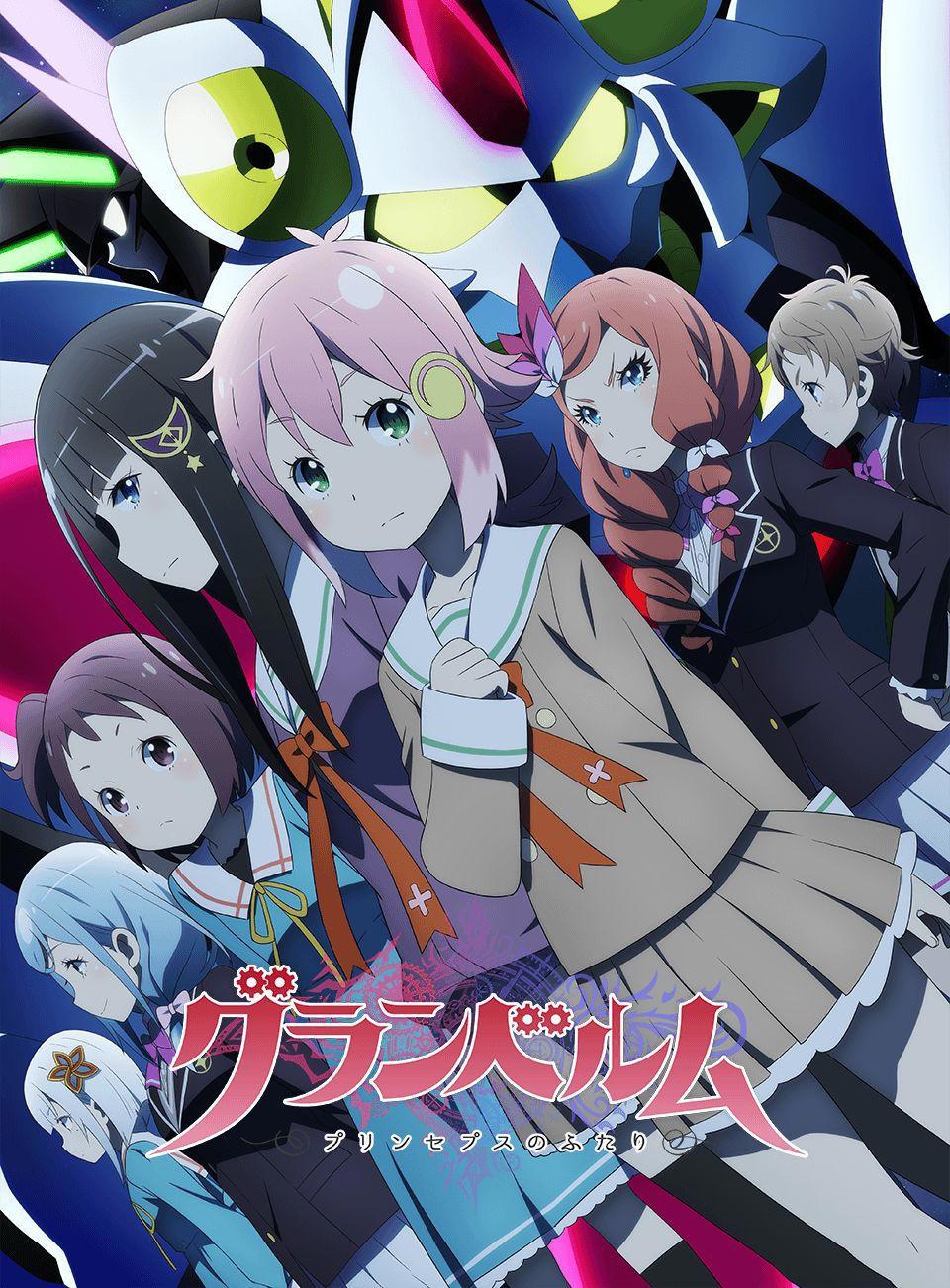 新番推荐：暑假7月新番嗨不停！37部新番合集汇总