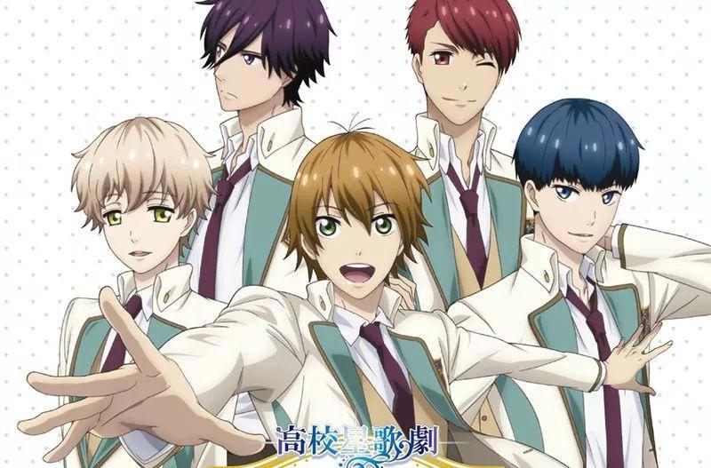 花美男扎堆！一言不合就尬舞的《高校星歌剧》7月又双叒来啦！