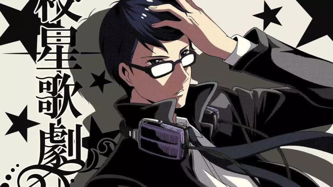 花美男扎堆！一言不合就尬舞的《高校星歌剧》7月又双叒来啦！