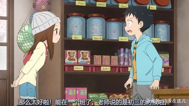 动漫：19年7月不容错过的5部续作，不仅有高木同学，还有歌唱战姬