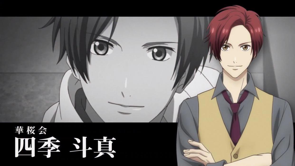 7月新番：宅女们的福音，高校星歌剧第三季