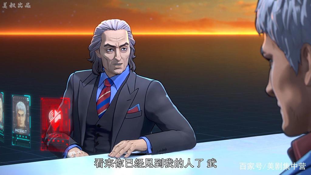 美剧《副本》前传来啦，虽然改成动画电影，但看起来还不错呢