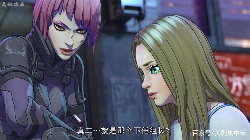 美剧《副本》前传来啦，虽然改成动画电影，但看起来还不错呢