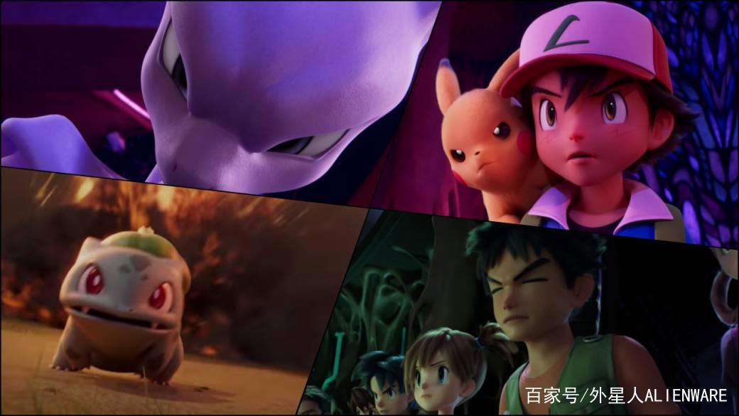 23年后，我还是忘不了超梦