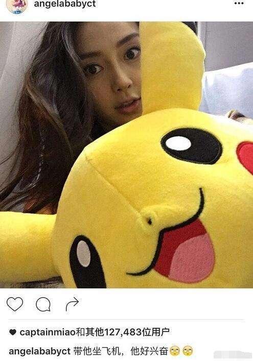 皮卡丘的“超豪华后援会”，果然，没人可以拒绝黄皮电耗子