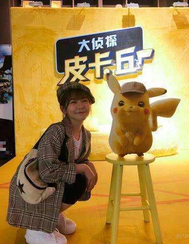 皮卡丘的“超豪华后援会”，果然，没人可以拒绝黄皮电耗子