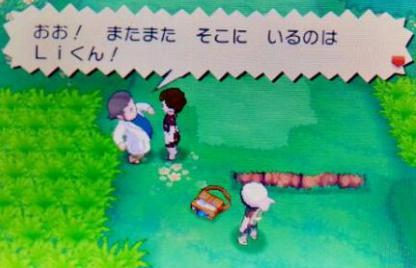 游漫谈：大舌贝5段进化？博士不只会偷家？鲜为人知的宝可梦趣闻