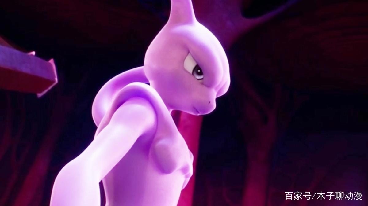 超梦的逆袭：真假宝可梦谁更强？喵喵明智，皮卡丘挨打惹小智心疼