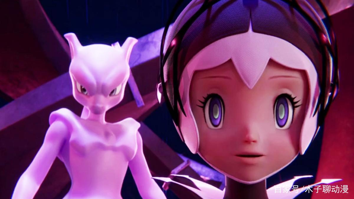 超梦的逆袭：真假宝可梦谁更强？喵喵明智，皮卡丘挨打惹小智心疼