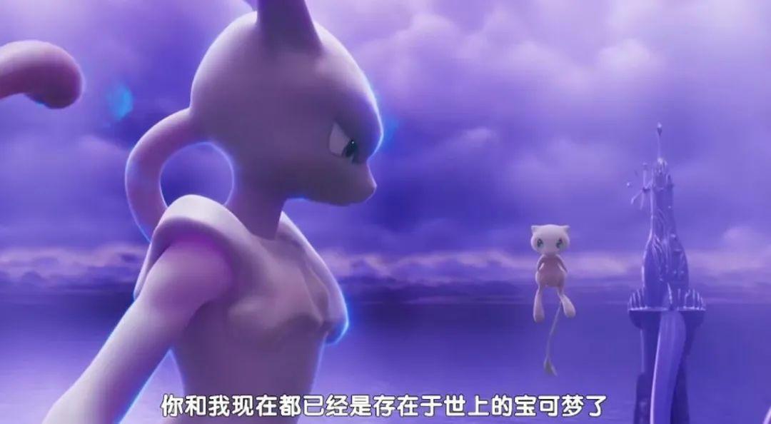 从豆瓣8.1掉到6.4，22年后重制上映，这部日漫却令人全程尴尬？