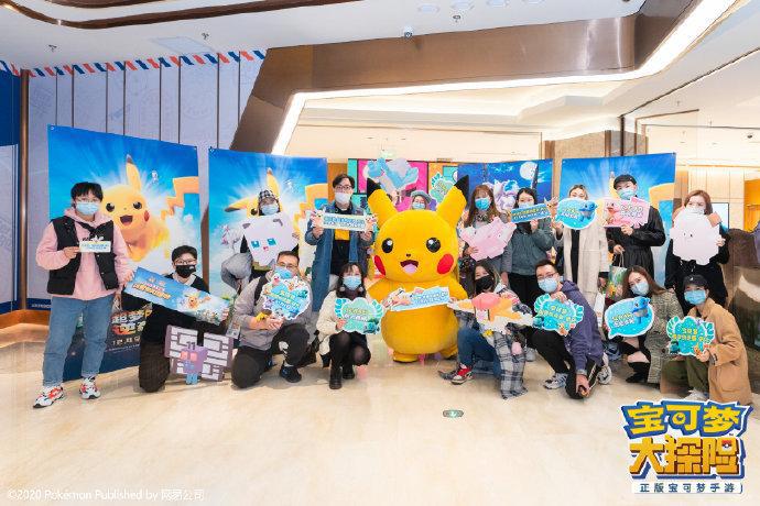皮卡丘可爱不断电《宝可梦：超梦的逆袭进化》与宝可梦手游联动